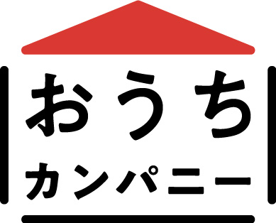 株式会社おうちカンパニーロゴ画像